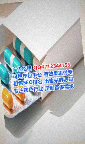 老河口借卵子培训门市部